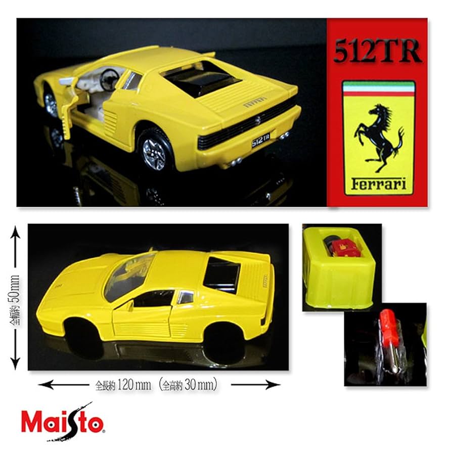 マイスト　フェラーリ Amazon.co.jp: [マイスト] MAISTO FERRARI フェラーリ 512TR 1